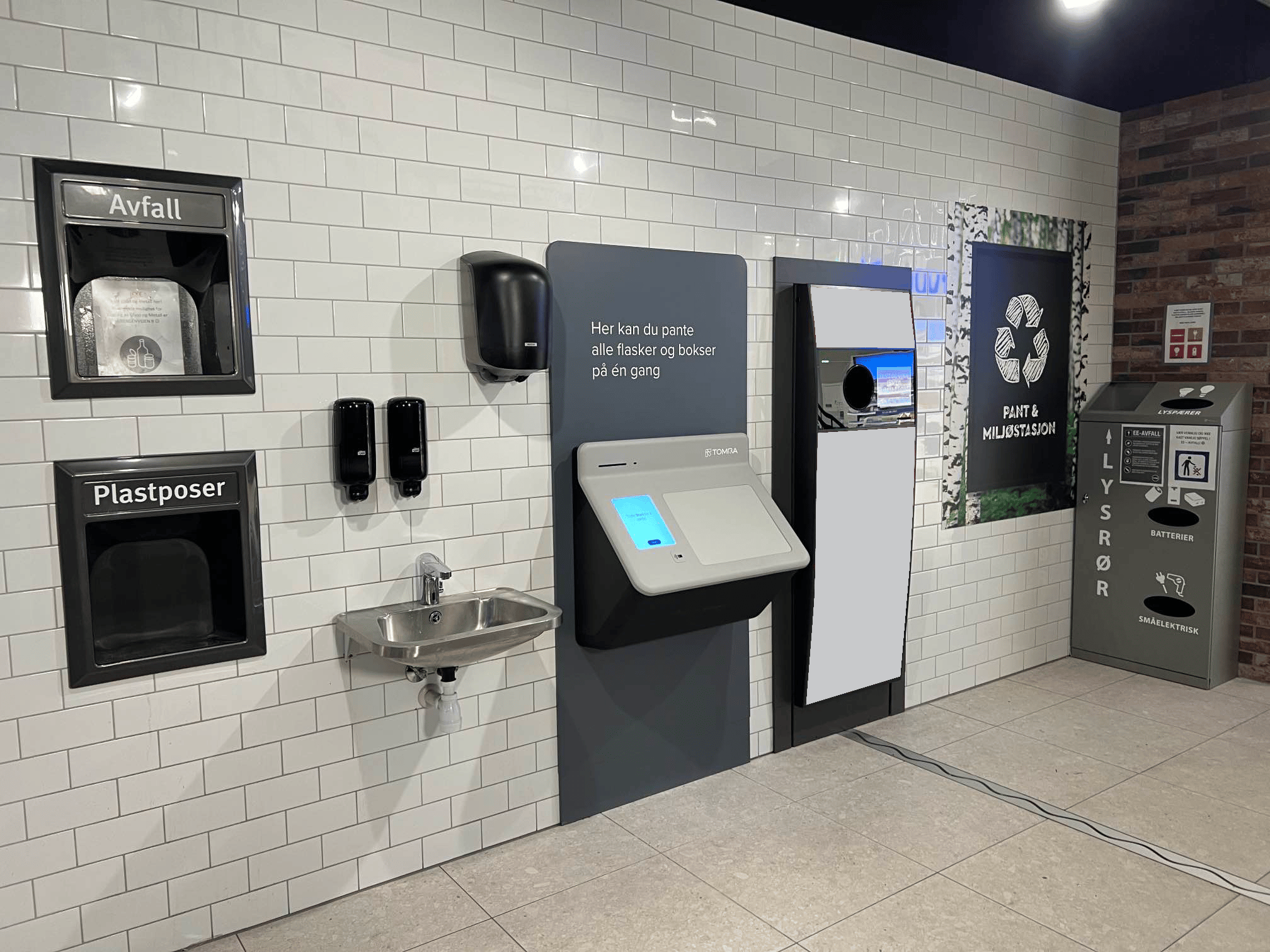 TOMRA_multifeed_R2_T9_front_example_Gray5